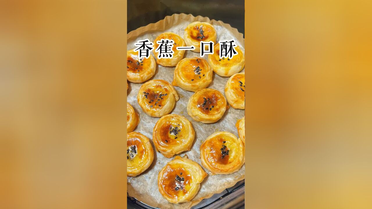 10分钟搞定的食谱,家里有香蕉就能做