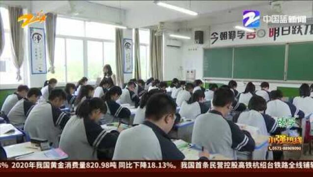 教育部:中小学生不得带手机入校 学校不得用手机布置作业