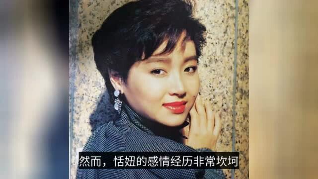 恬妞63岁生日现场曝光,女儿紧挨帅哥身上,打扮中性和妈妈反差大