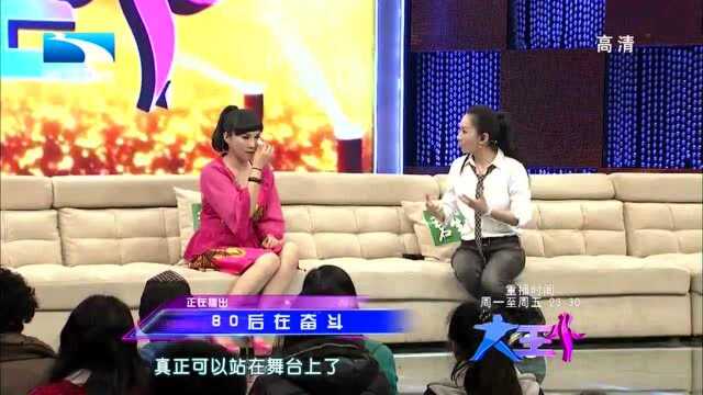 乌兰托娅唱火《套马杆》后,却因此事无权再唱这歌,王芳:太可惜