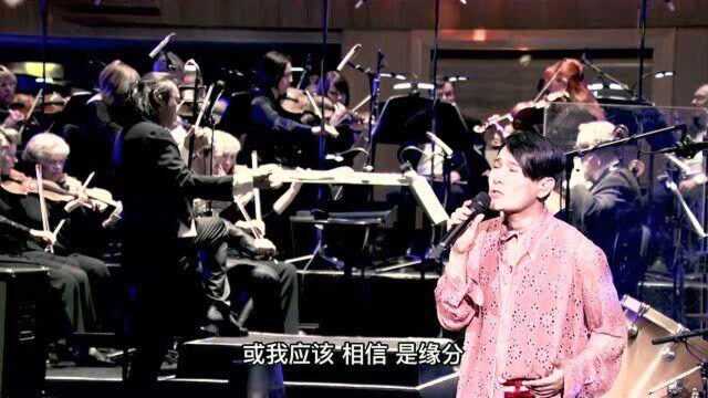 演唱会:张信哲歌时代演唱会《一生所爱》