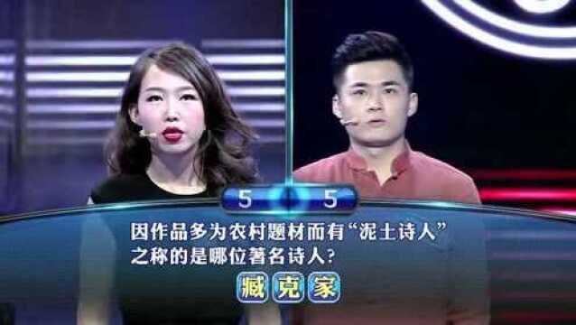 一站到底:“歌诗达”邮轮是哪个欧洲国家的著名品牌?