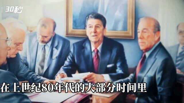 30秒|美国前国务卿舒尔茨逝世,终年100岁