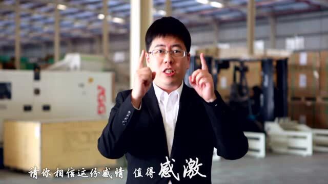 【央企逐梦】中建材阿联酋公司送上新春歌曲《相亲相爱一家人》