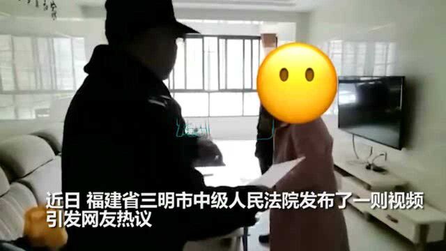 离婚了就不支付女儿的抚养费?这位母亲被法院清晨拘传