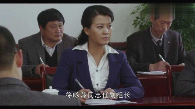 审计局开始进行社保资金的审计,由董局长为组长