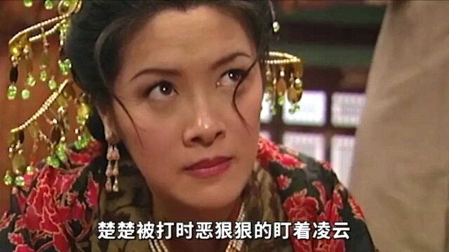 真假东宫27:皇上霸气教训心机母子,下旨杖打40大板,实在解