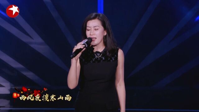 总裁妈妈深情演唱《红颜旧》,黄舒骏给予极高评价:出唱片能火