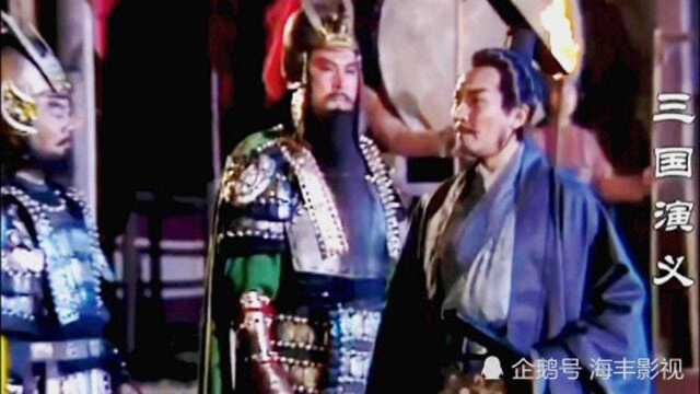 《三国演义》赤壁之战,战前调兵遣将.