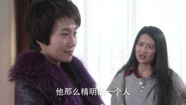 千山暮雪大结局:慕咏飞爱而不得,以送莫绍谦坐牢威胁童雪离开