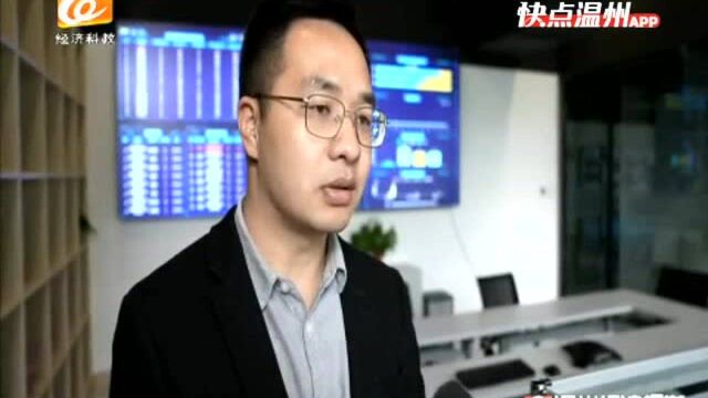 【温视频】“需”与“送”精准匹配 乐清打造全省首个文化礼堂数字共享圈