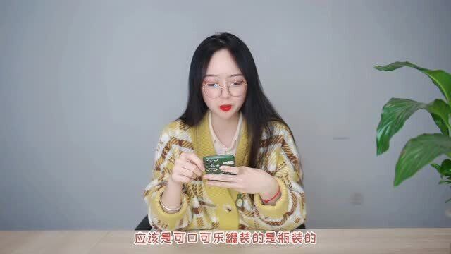 可乐露脸拍问答视频,这次真的没有骗你们