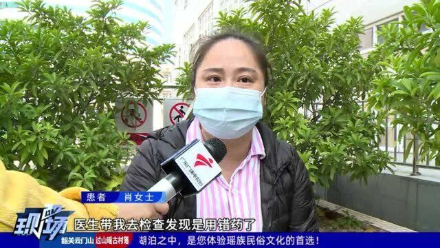 患者投诉:原本住院安胎 却被医生给了引产药