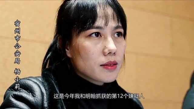 不会撒娇、唠叨、甚至有“男闺蜜”?当代女子警察图鉴了解一下