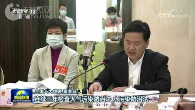 刚刚,桂林市长秦春成在全国两会这样说