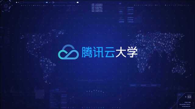 【产业安全公开课】民航信息安全专题会议