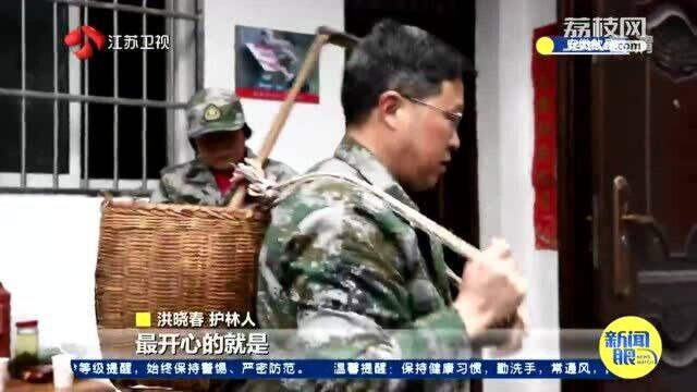 一片林见证三十年心血 护林夫妻让荒山变绿山 默默守护“绿水青山”