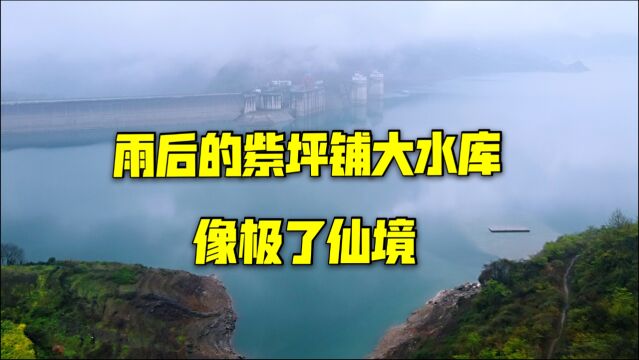 此水库断了都江堰进世界自然遗产的路,但无人机镜头下的她,很仙