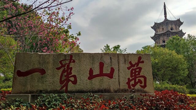 遇见福建泉州大开元寺,在闽南佛国聆听佛音,感受千年古刹的恢宏历史