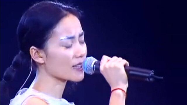 天后王菲经典歌曲《红豆》清唱版,声音空灵,难得一见