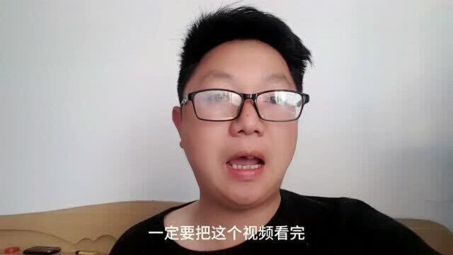 身上没钱想创业怎么办,6个方法让你轻松做生意