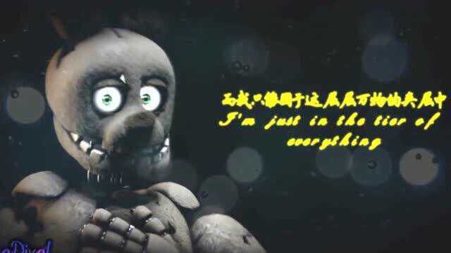 《FNAF》《幻梦》Dream,by,Imagine,Dragons,这么精彩,不要错过