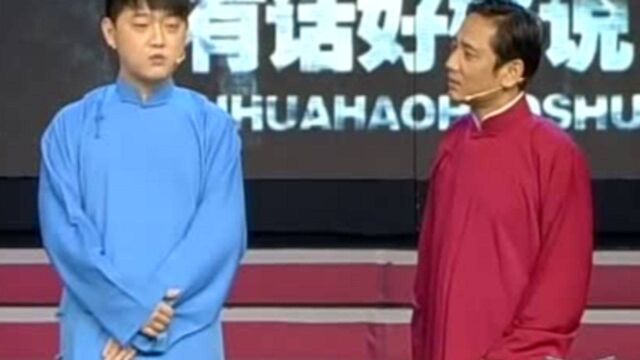 相声名门之后人才济济,宁云祥的《三节会》脍炙人口,令人佩服