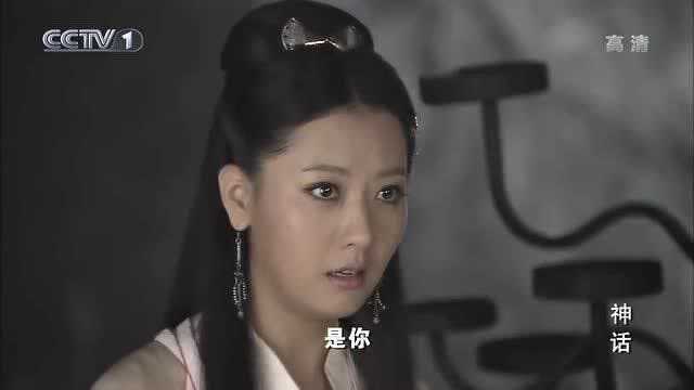 神话:小川带玉漱出山洞,二人甜甜蜜蜜,却被吕雉看在眼里