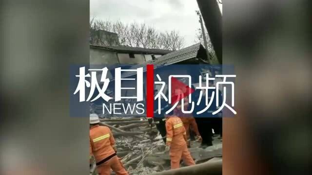 重庆彭水一民房因改建倒塌,一家三口被困,男主人遇难