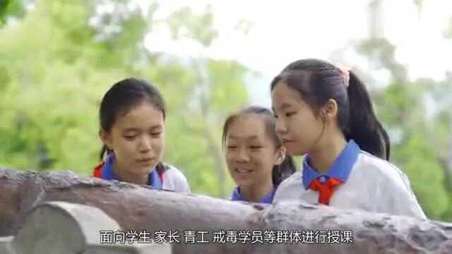 银爱行动 | 深圳市南山区关工委五老讲师团关爱“始终在线”