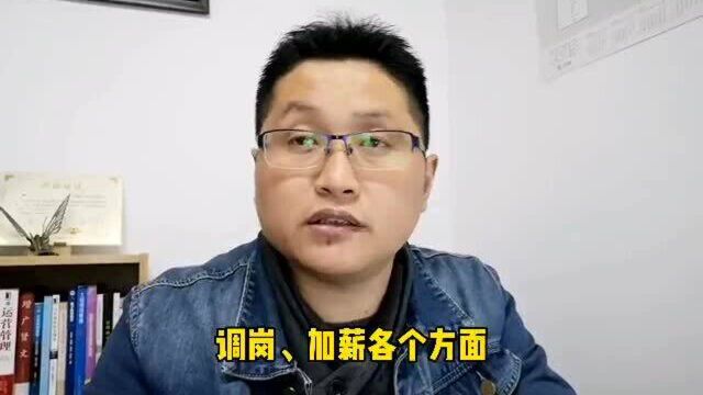 滁州金腾达戴老师:报大专本科学历,网络教育和开放大学有何差异