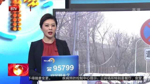 “升级”的滨河路遇到新问题:随意乱停车