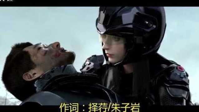 超火歌曲 一梦如是ⷨ𘠦‘駽—什HITA