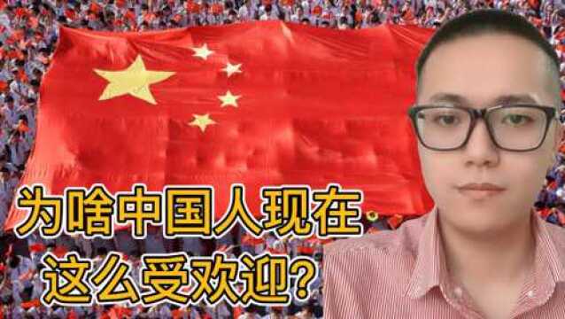 中国这5点正在慢慢影响世界,欧美人也开始学中文,看完很感慨