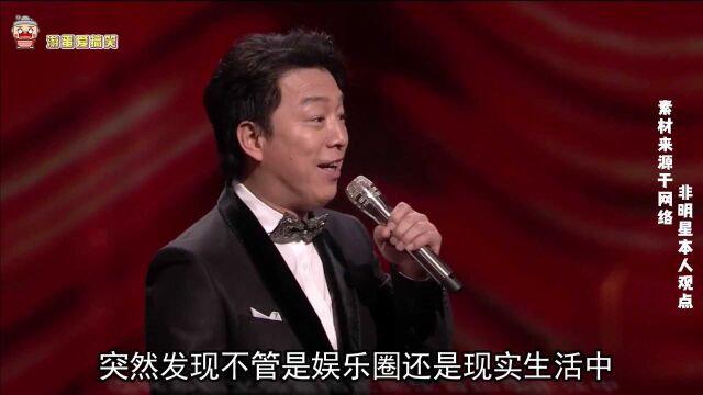 男人和女人到底谁更花心?这么综合对比来看,哈哈男人还挺专一的