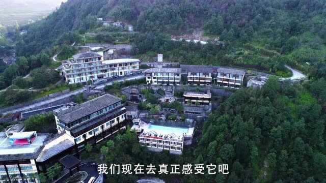 泰顺玉龙山氡泉让您“泉”心“泉”意,随心所“浴”!