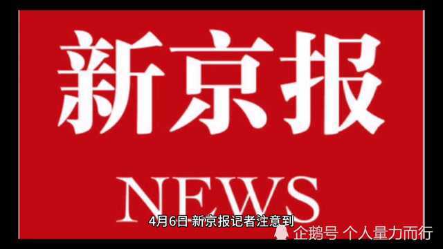 此前椰树集团备受争议又有新动态了