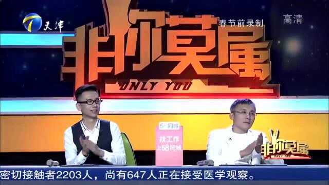 现场上演辩论大赛,众企业家激烈争论互不相让,高手过招谁能胜出