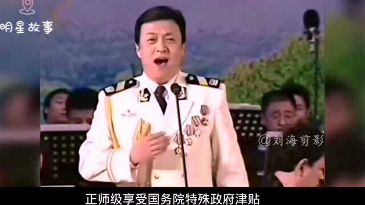 国内八位男明星的军衔都是挺高刘斌是正师级程志是副军级级别