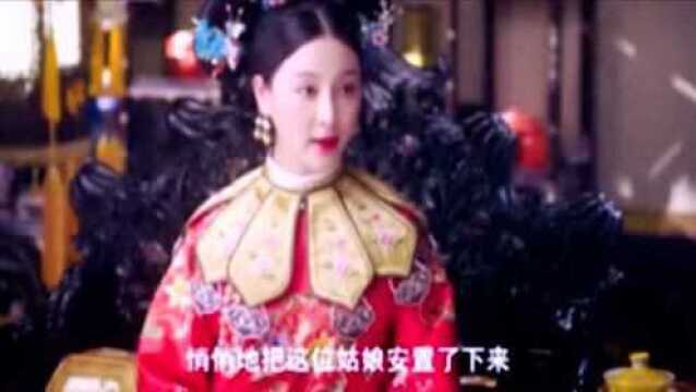 真假秋祺当朝对峙,看梅妃如何化险为夷