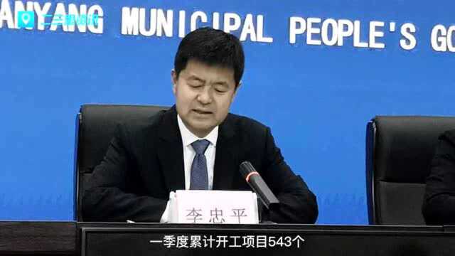 咸阳“民企助咸 共创共赢”发展大会新闻发布会,坚持“三包三促”工作机制