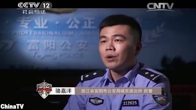 回顾:午夜色魔专挑独行女子猥亵,作案多起,恶劣行为让人发指