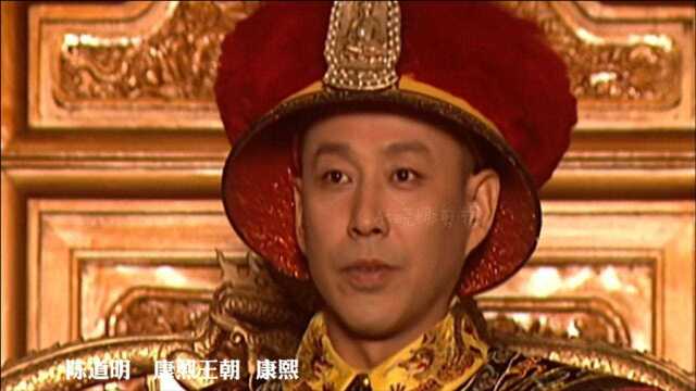 看看张铁林扮演的19位皇帝,“皇阿玛”最经典