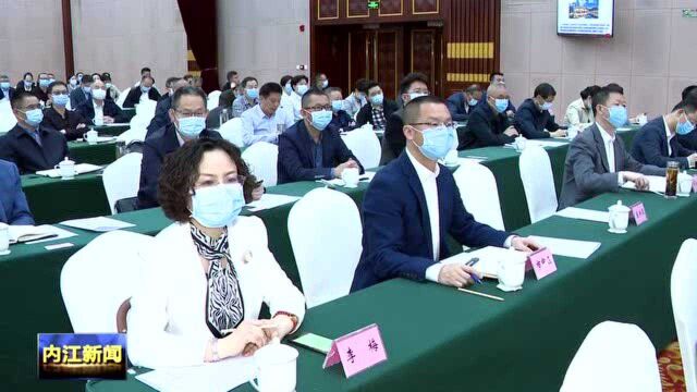 市委理论学习中心组召开(扩大)学习会 葛红林作专题辅导报告 郑莉主持学习会 戴震 康俊 余先河参加