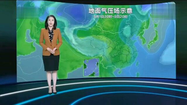 30日晚、五一假期最新天气预报,冷空气东移南下、自西向东降雨