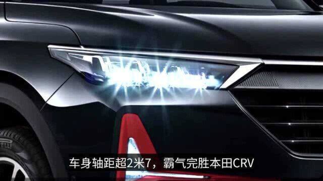 被忽视的“黑豹”SUV,轴距超2米7霸气完胜CRV,质保10年不限公里