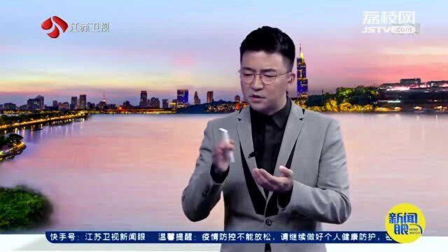 税务广电部门调查郑爽涉嫌“阴阳合同”等问题