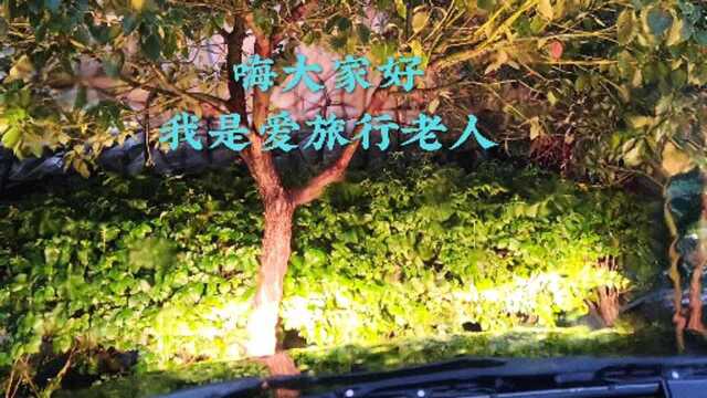 汕头市巨峰寺风景区