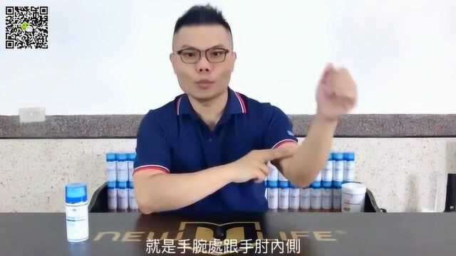 美国新生命凝胶HGH生长因子正确使用方法﻿#我们正年轻 不负好时光#﻿