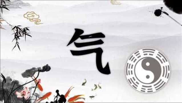 文化篇常鹤鸣:从古至今,这个字稳坐命理学“头把交椅”!